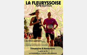 La prochaine édition 2026 !
