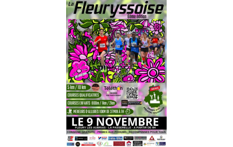 Inscriptions ouvertes !!!